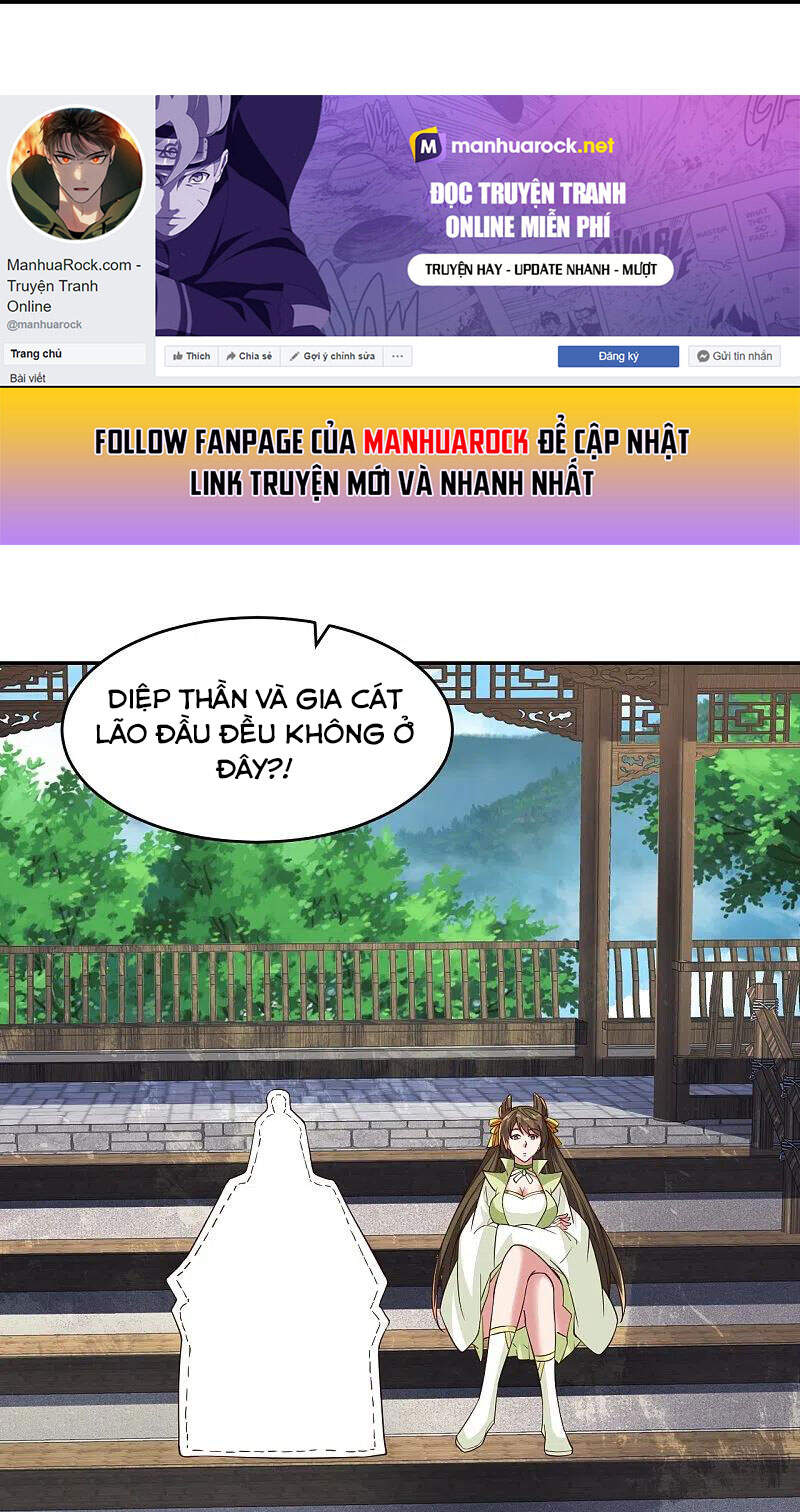 Tiên Võ Đế Tôn chapter 258 - Trang 12