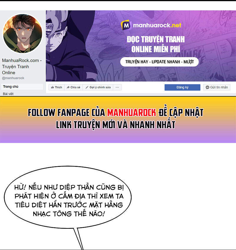 Tiên Võ Đế Tôn chapter 258 - Trang 14