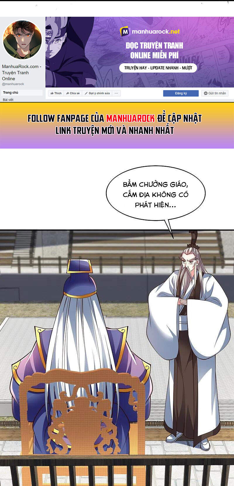 Tiên Võ Đế Tôn chapter 258 - Trang 17