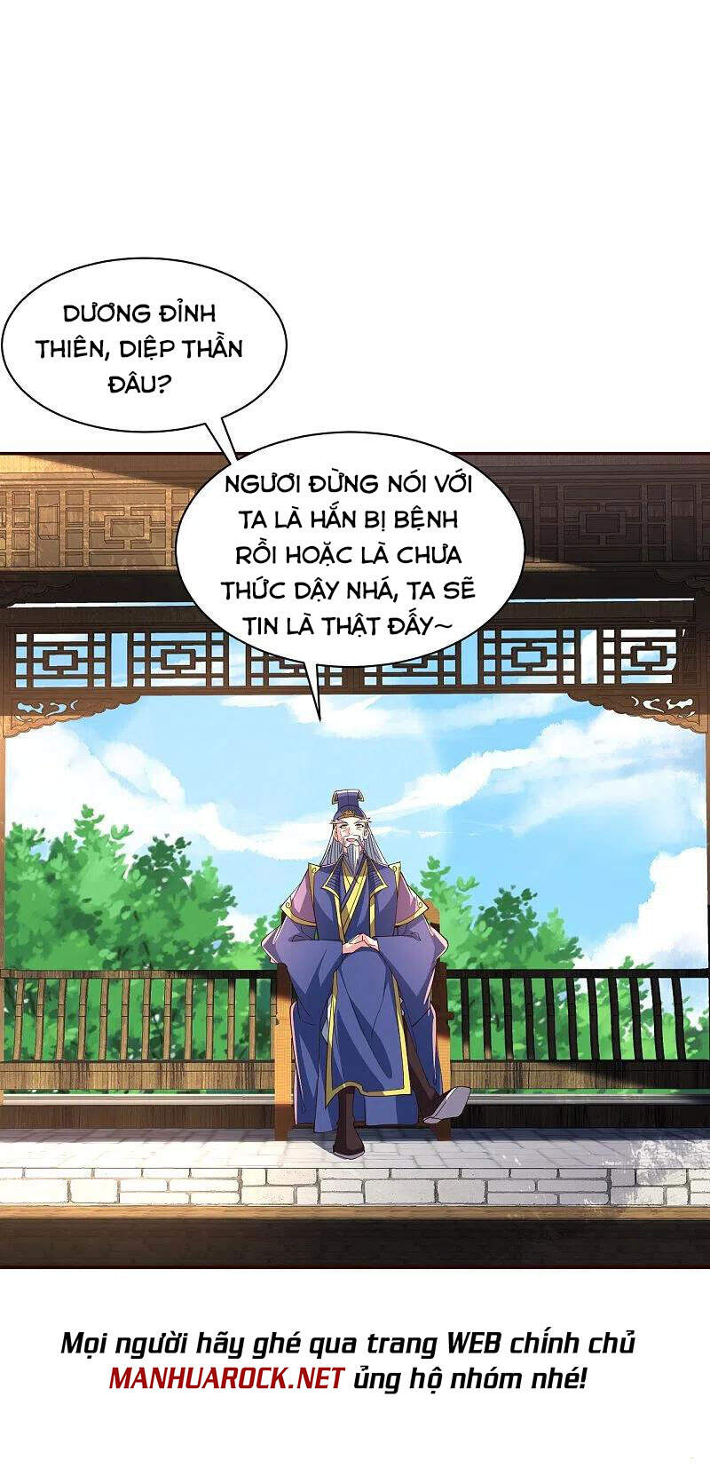 Tiên Võ Đế Tôn chapter 258 - Trang 4