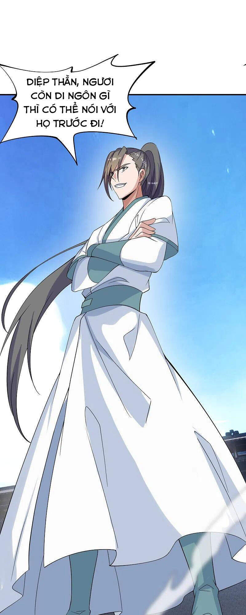Tiên Võ Đế Tôn chapter 258 - Trang 47