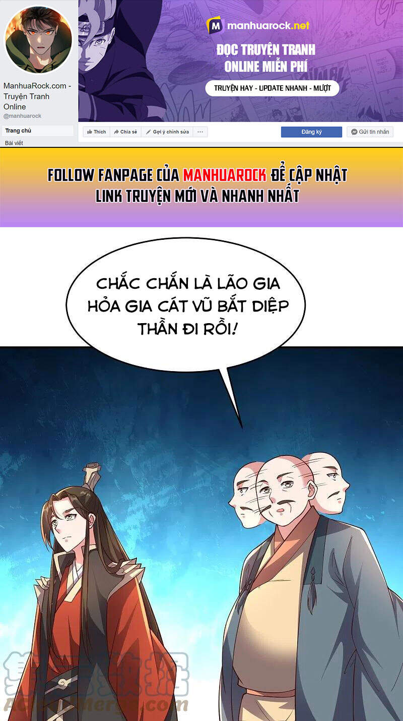 Tiên Võ Đế Tôn chapter 258 - Trang 7