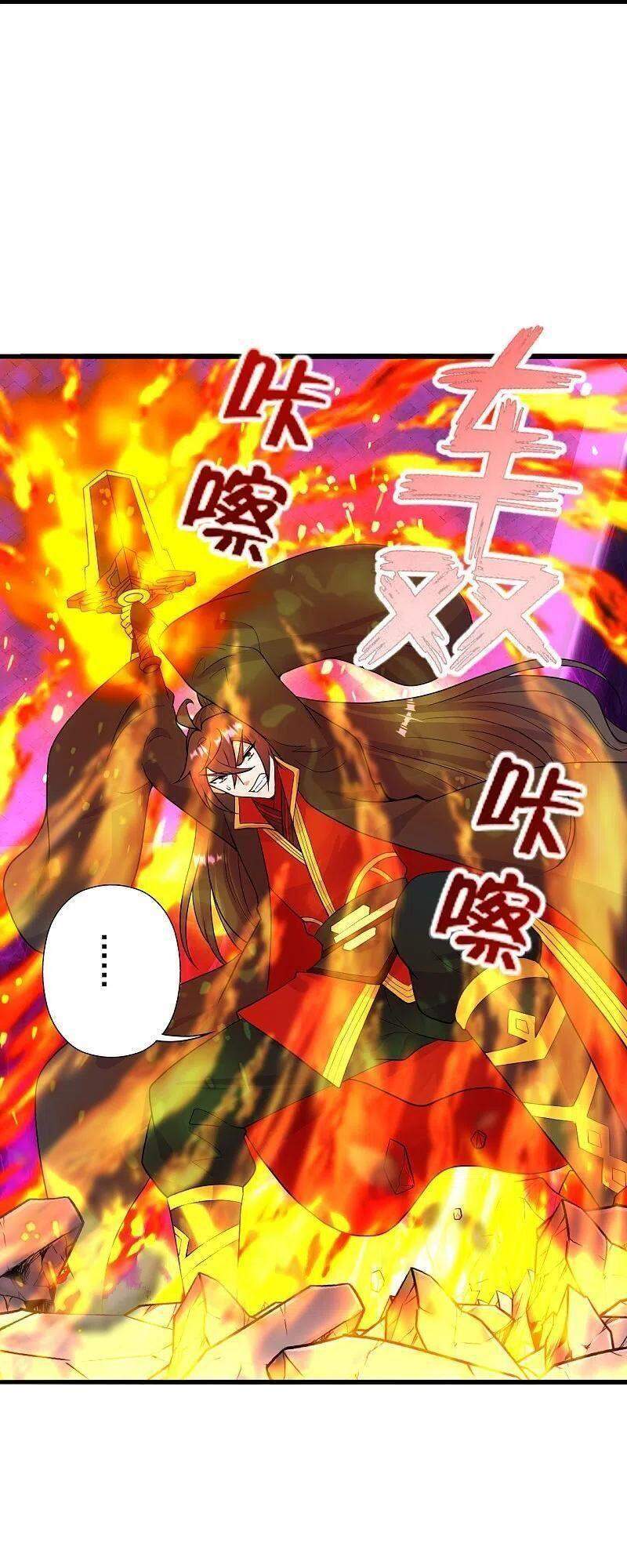 Tiên Võ Đế Tôn chapter 260 - Upload bởi truyensieuhay.com