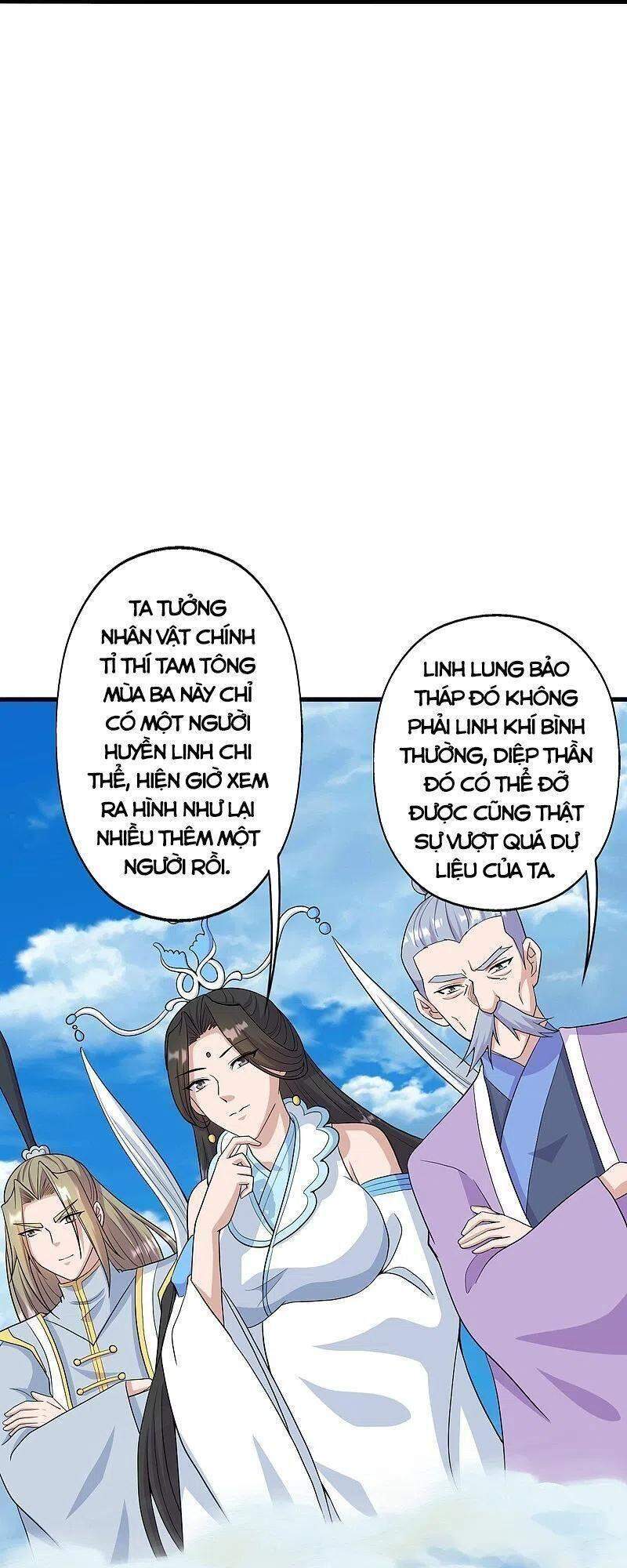 Tiên Võ Đế Tôn chapter 260 - Upload bởi truyensieuhay.com