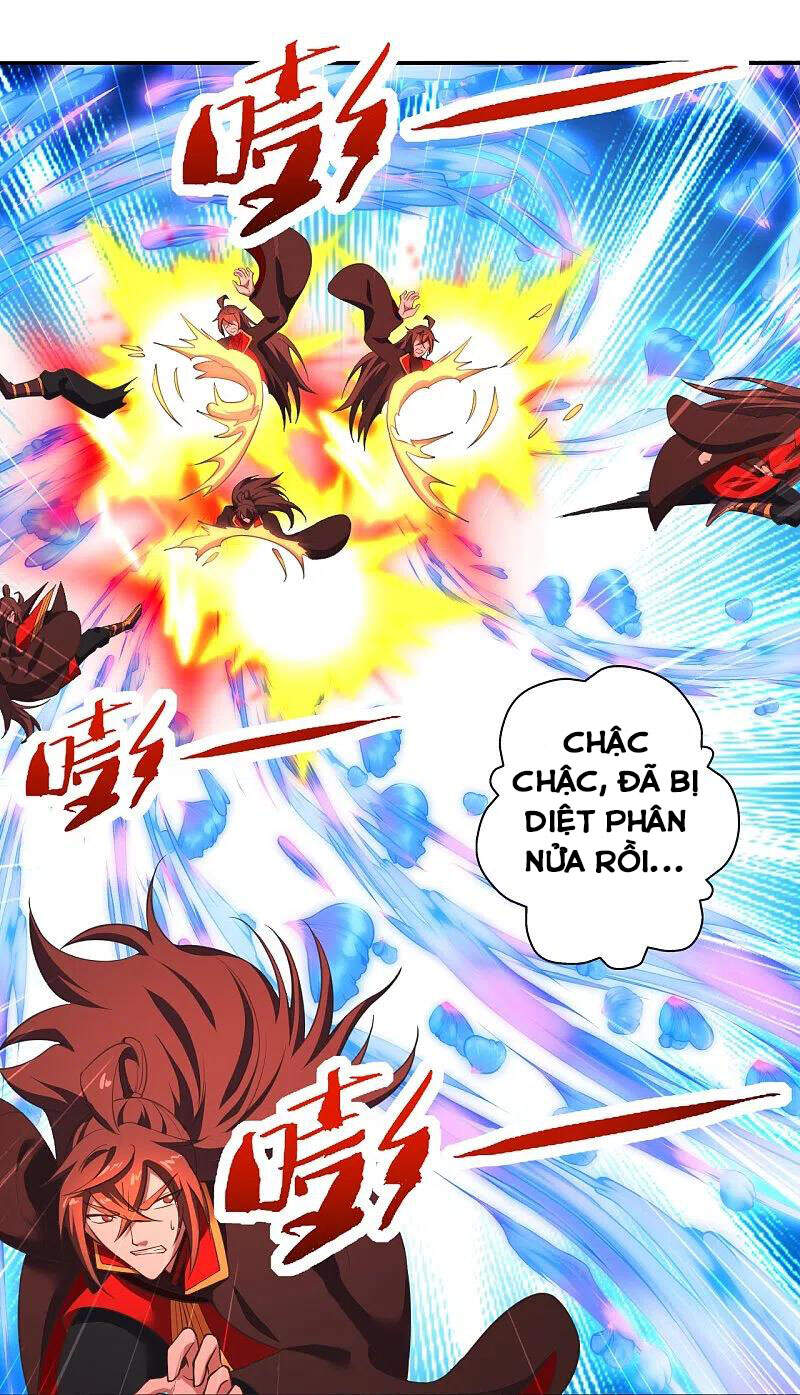 Tiên Võ Đế Tôn chapter 266 - Trang 13