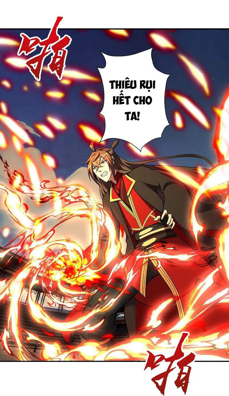 Tiên Võ Đế Tôn chapter 266 - Trang 17