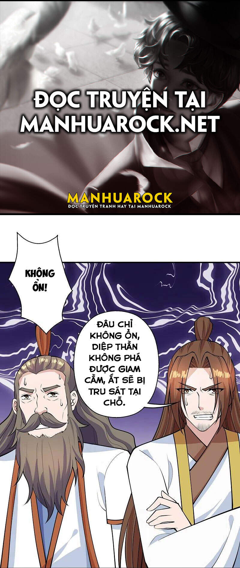 Tiên Võ Đế Tôn chapter 266 - Trang 25