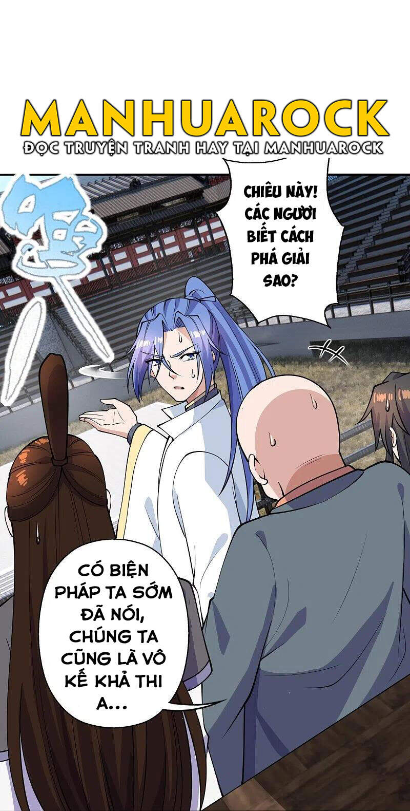 Tiên Võ Đế Tôn chapter 266 - Trang 28