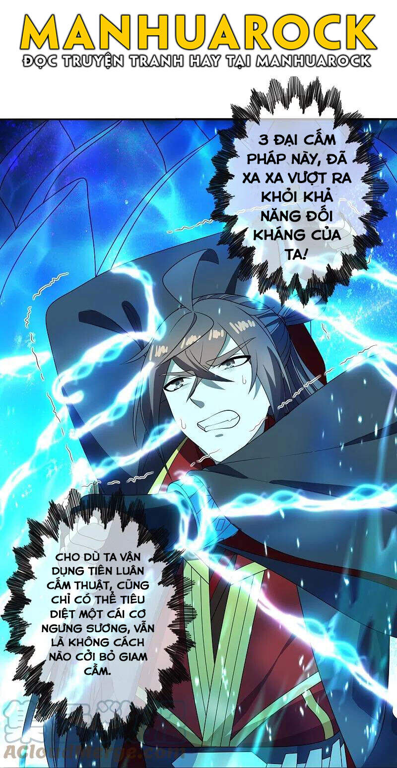 Tiên Võ Đế Tôn chapter 266 - Trang 42