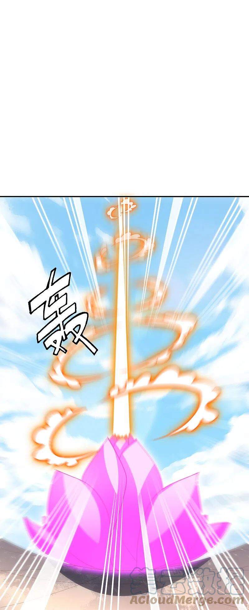 Tiên Võ Đế Tôn chapter 266 - Trang 57