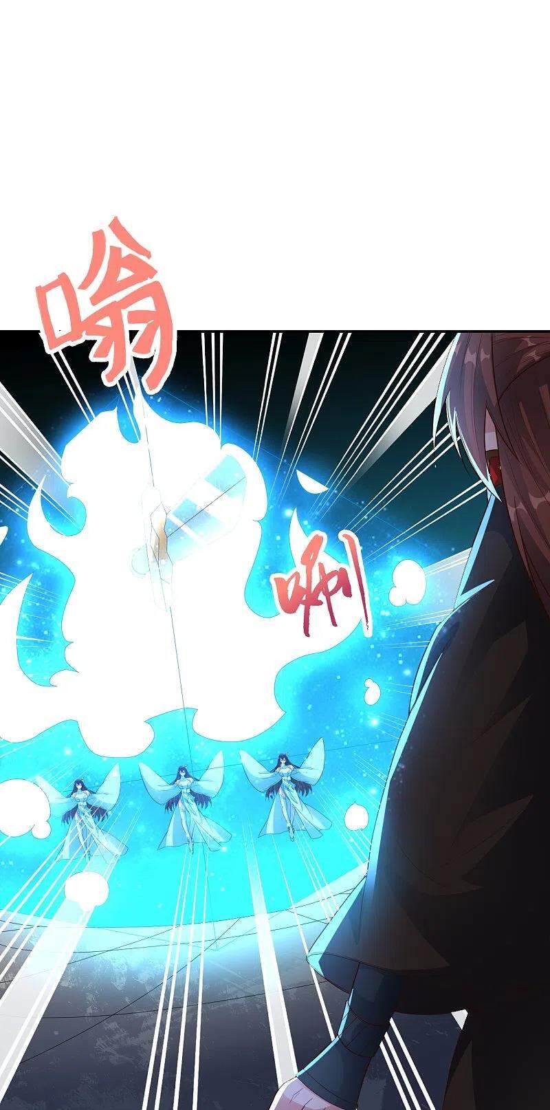 Tiên Võ Đế Tôn chapter 266 - Trang 70