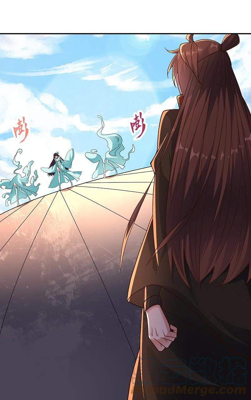 Tiên Võ Đế Tôn chapter 266 - Trang 84