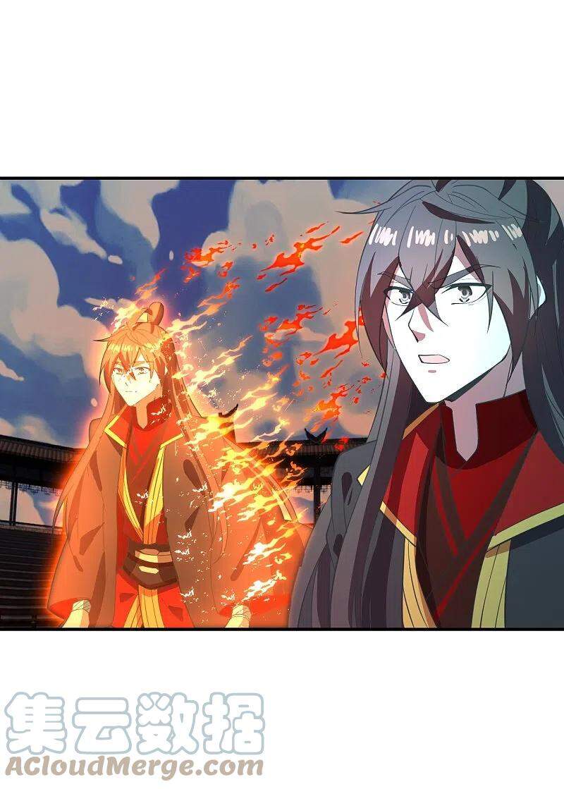 Tiên Võ Đế Tôn chapter 267 - Trang 41