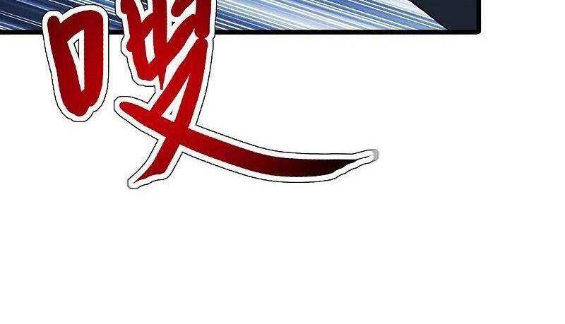 Tiên Võ Đế Tôn chapter 276 - Trang 2