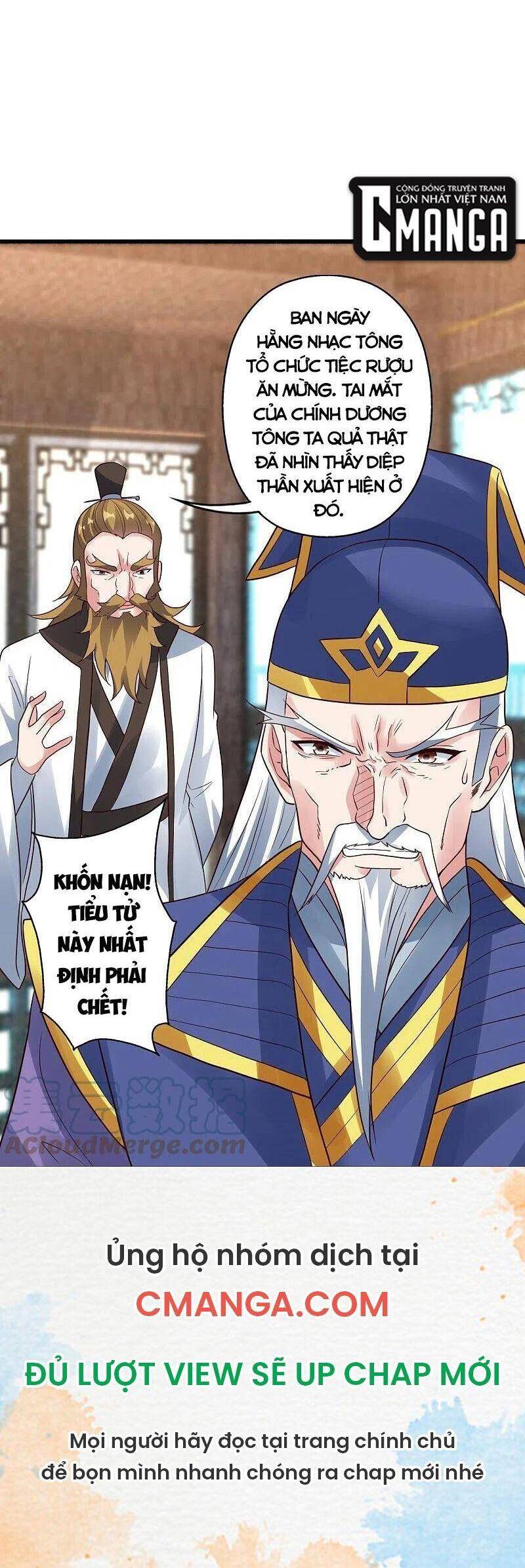 Tiên Võ Đế Tôn chapter 276 - Trang 72
