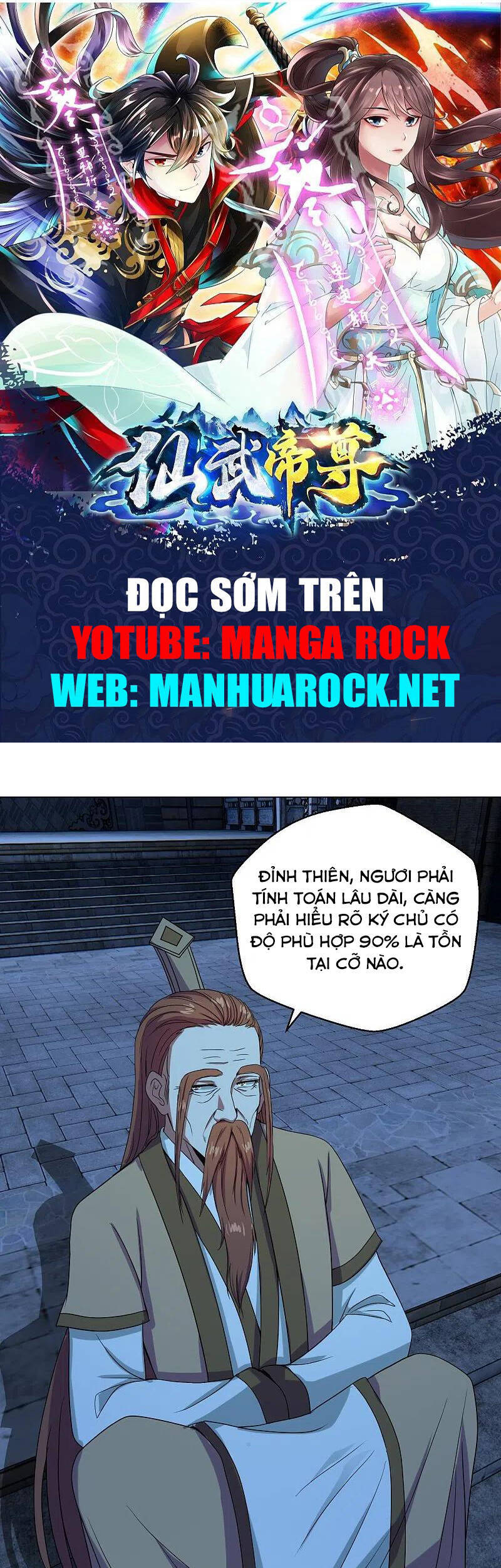 Tiên Võ Đế Tôn chapter 283 - Trang 1