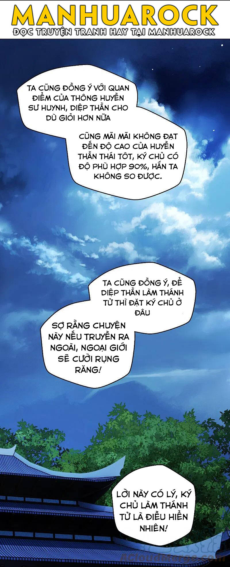 Tiên Võ Đế Tôn chapter 283 - Trang 22