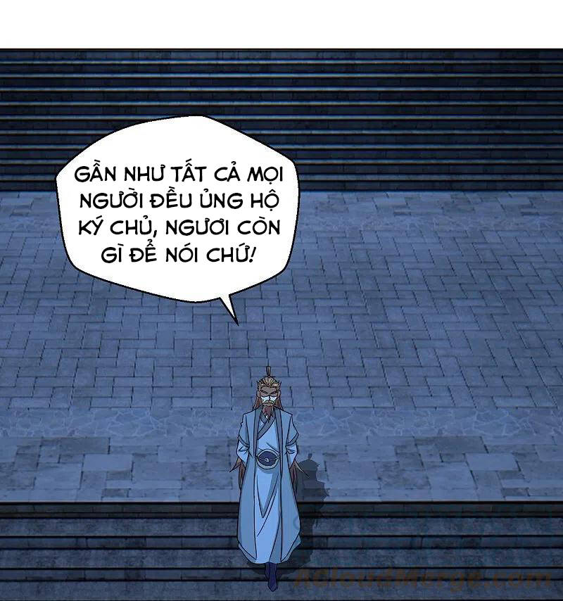 Tiên Võ Đế Tôn chapter 283 - Trang 4