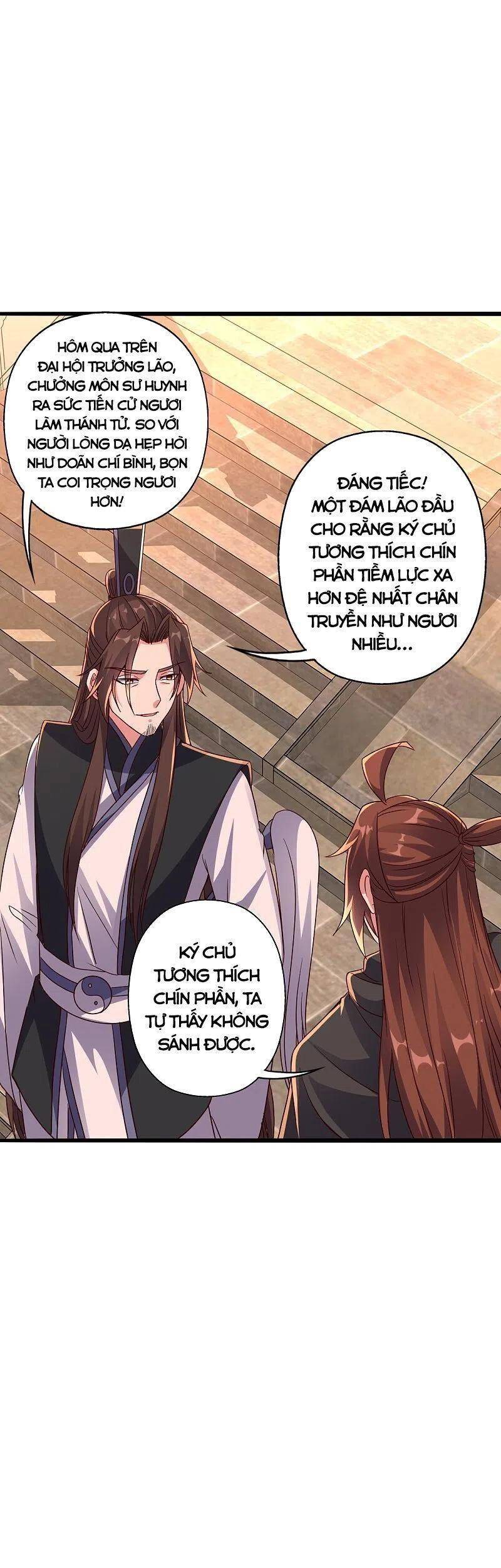 Tiên Võ Đế Tôn chapter 284 - Trang 32