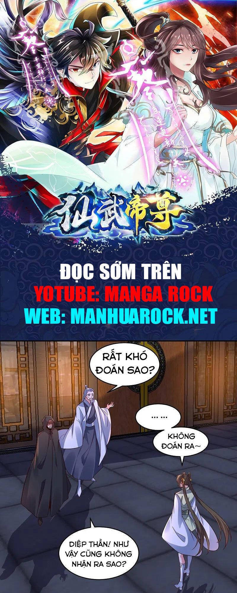 Tiên Võ Đế Tôn chapter 291 - Trang 1