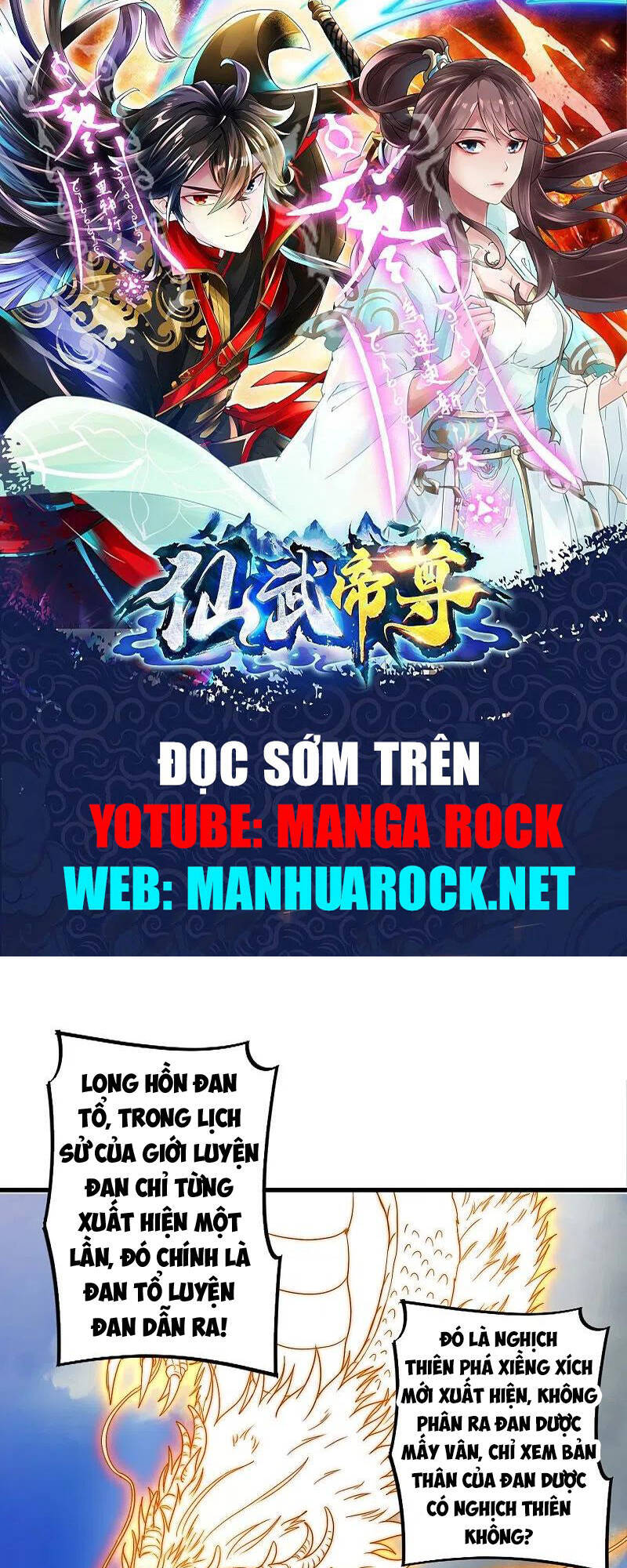 Tiên Võ Đế Tôn chapter 300 - Upload bởi truyensieuhay.com