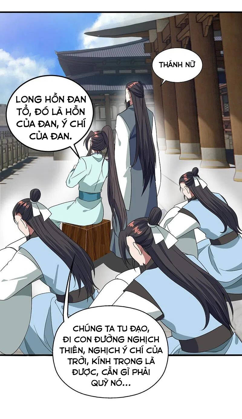 Tiên Võ Đế Tôn chapter 300 - Upload bởi truyensieuhay.com