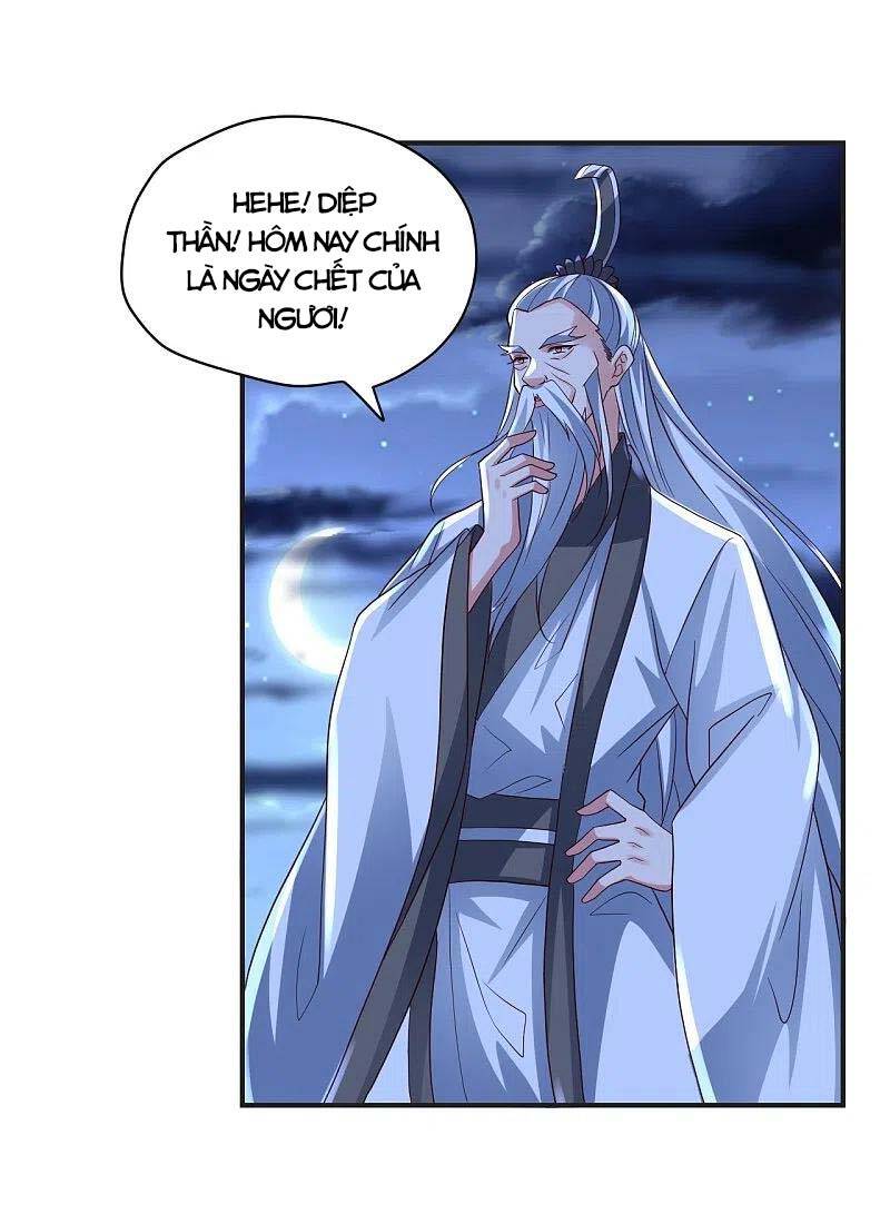 Tiên Võ Đế Tôn chapter 321 - Trang 12