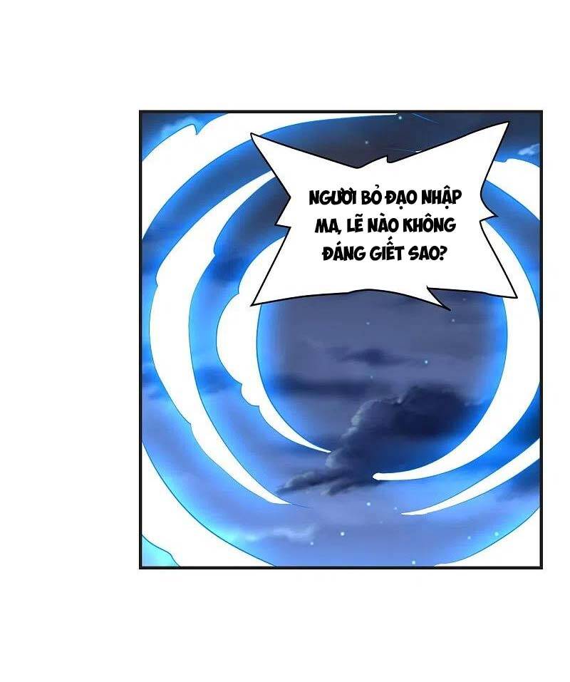 Tiên Võ Đế Tôn chapter 321 - Trang 14
