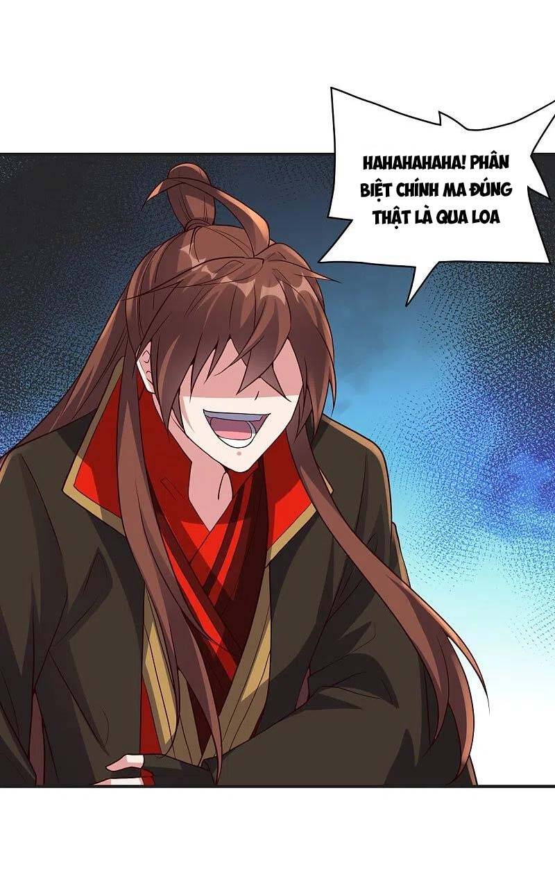 Tiên Võ Đế Tôn chapter 321 - Trang 19