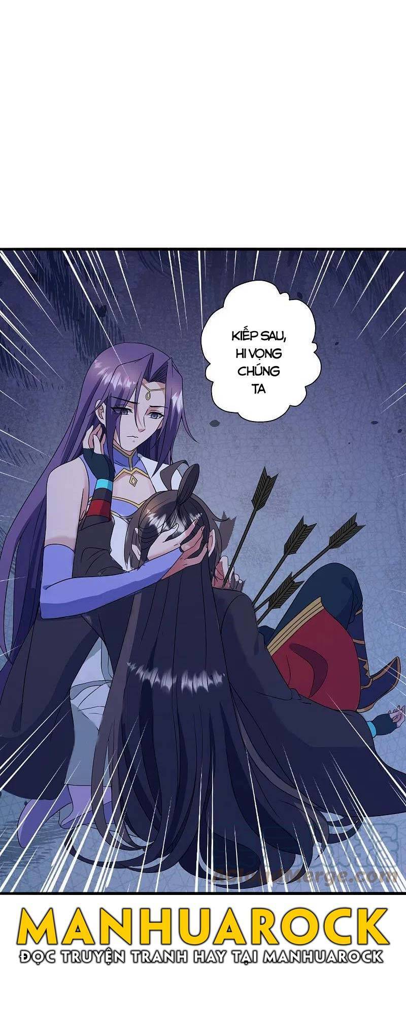 Tiên Võ Đế Tôn chapter 321 - Trang 48