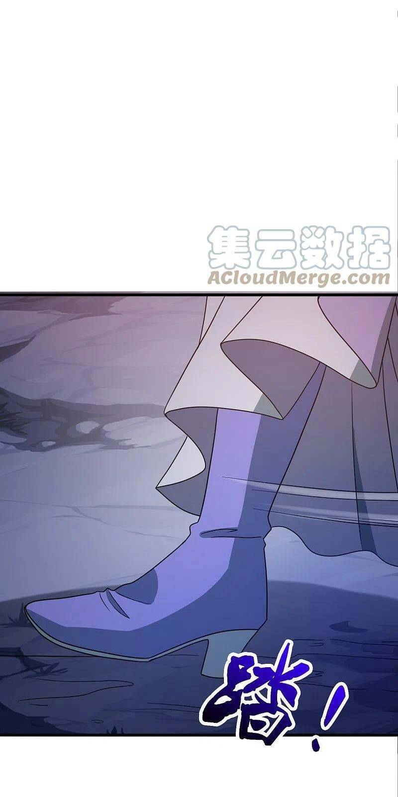 Tiên Võ Đế Tôn chapter 321 - Trang 62