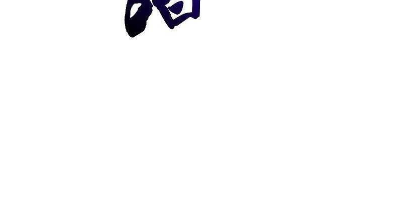 Tiên Võ Đế Tôn chapter 321 - Trang 64