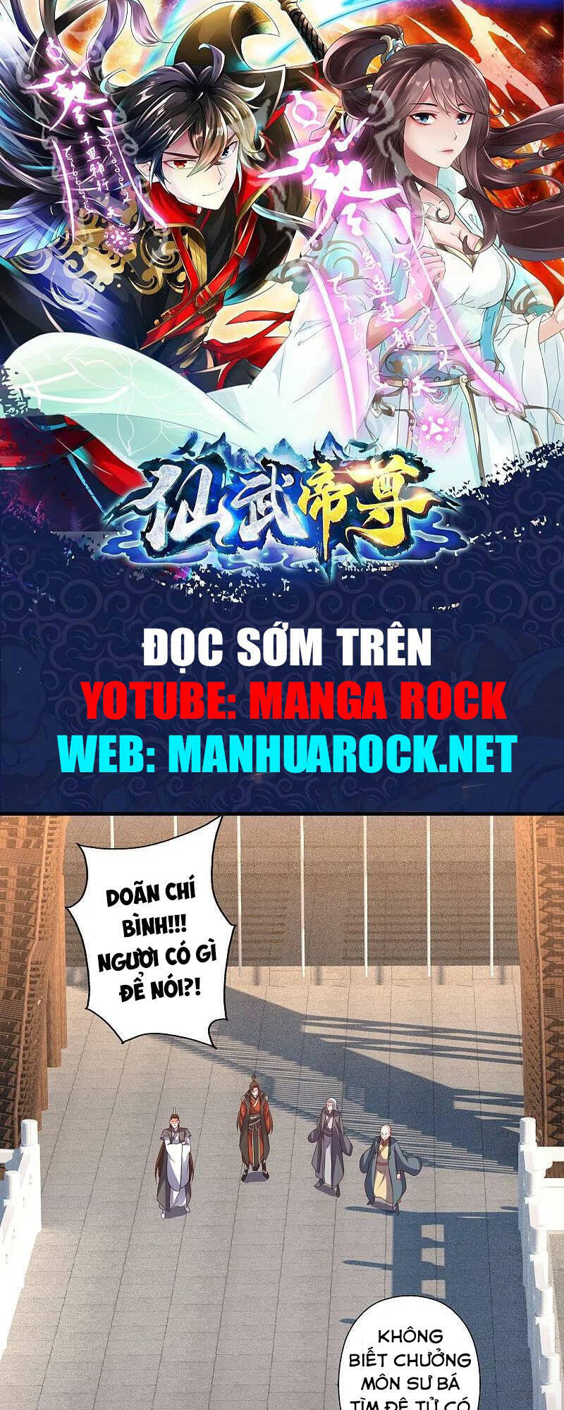 Tiên Võ Đế Tôn chapter 323 - Trang 1
