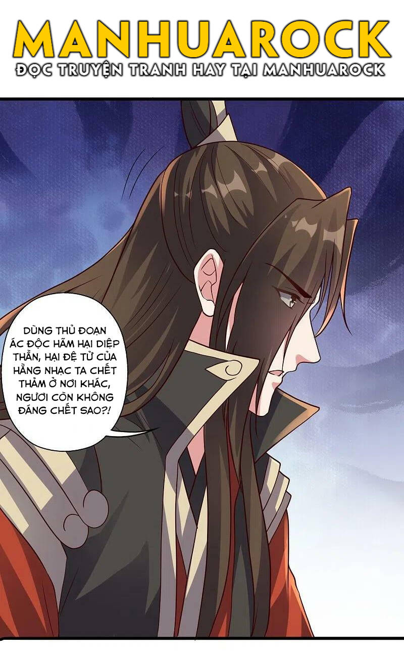 Tiên Võ Đế Tôn chapter 323 - Trang 12