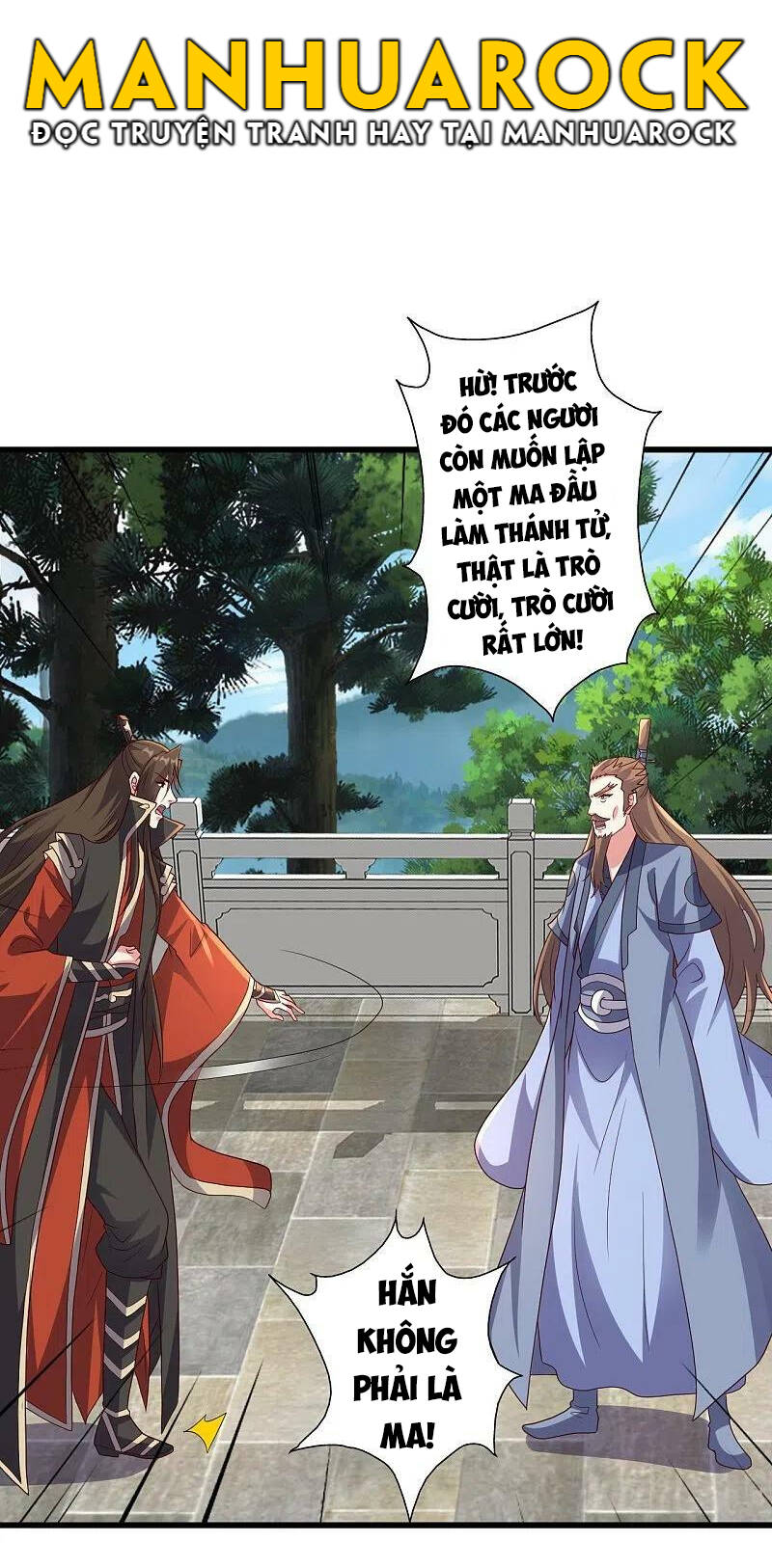 Tiên Võ Đế Tôn chapter 323 - Trang 14