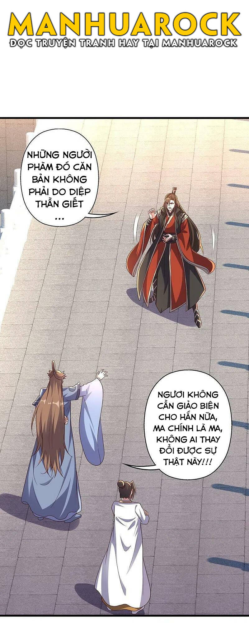 Tiên Võ Đế Tôn chapter 323 - Trang 16