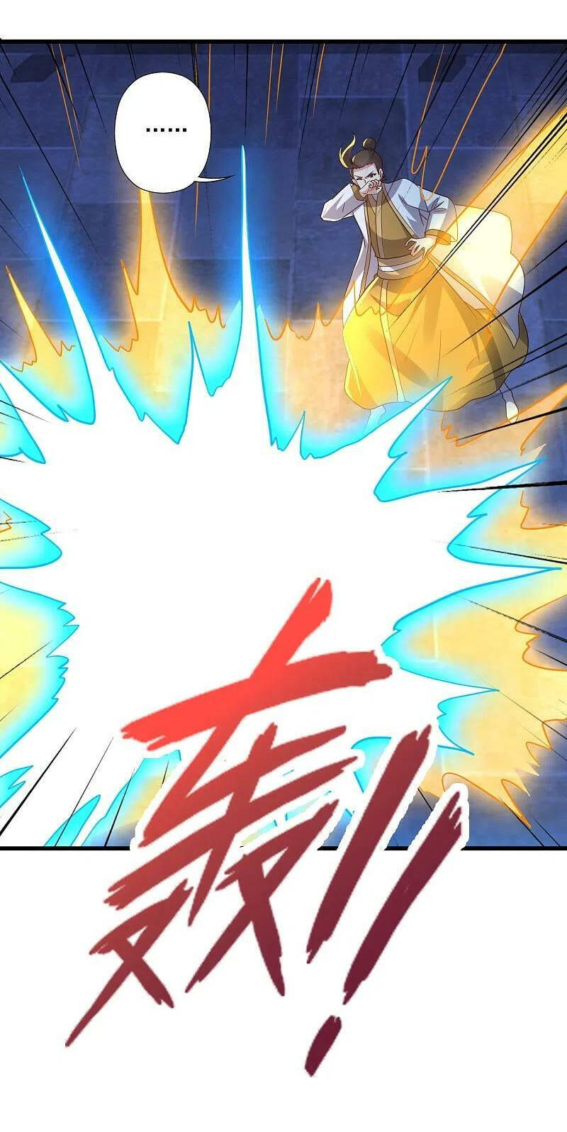 Tiên Võ Đế Tôn chapter 323 - Trang 7