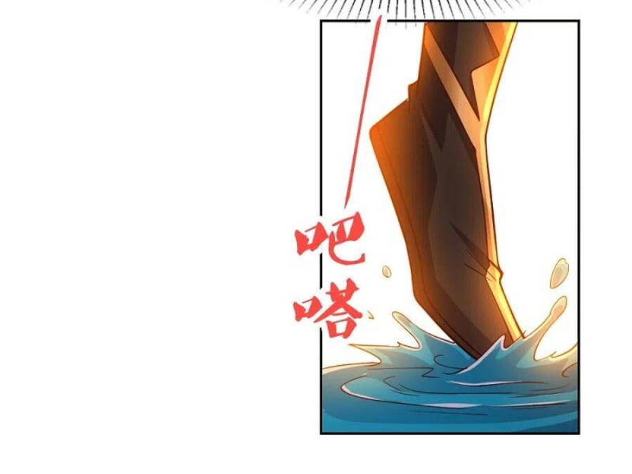 Tiên Võ Đế Tôn chapter 352 - Trang 49