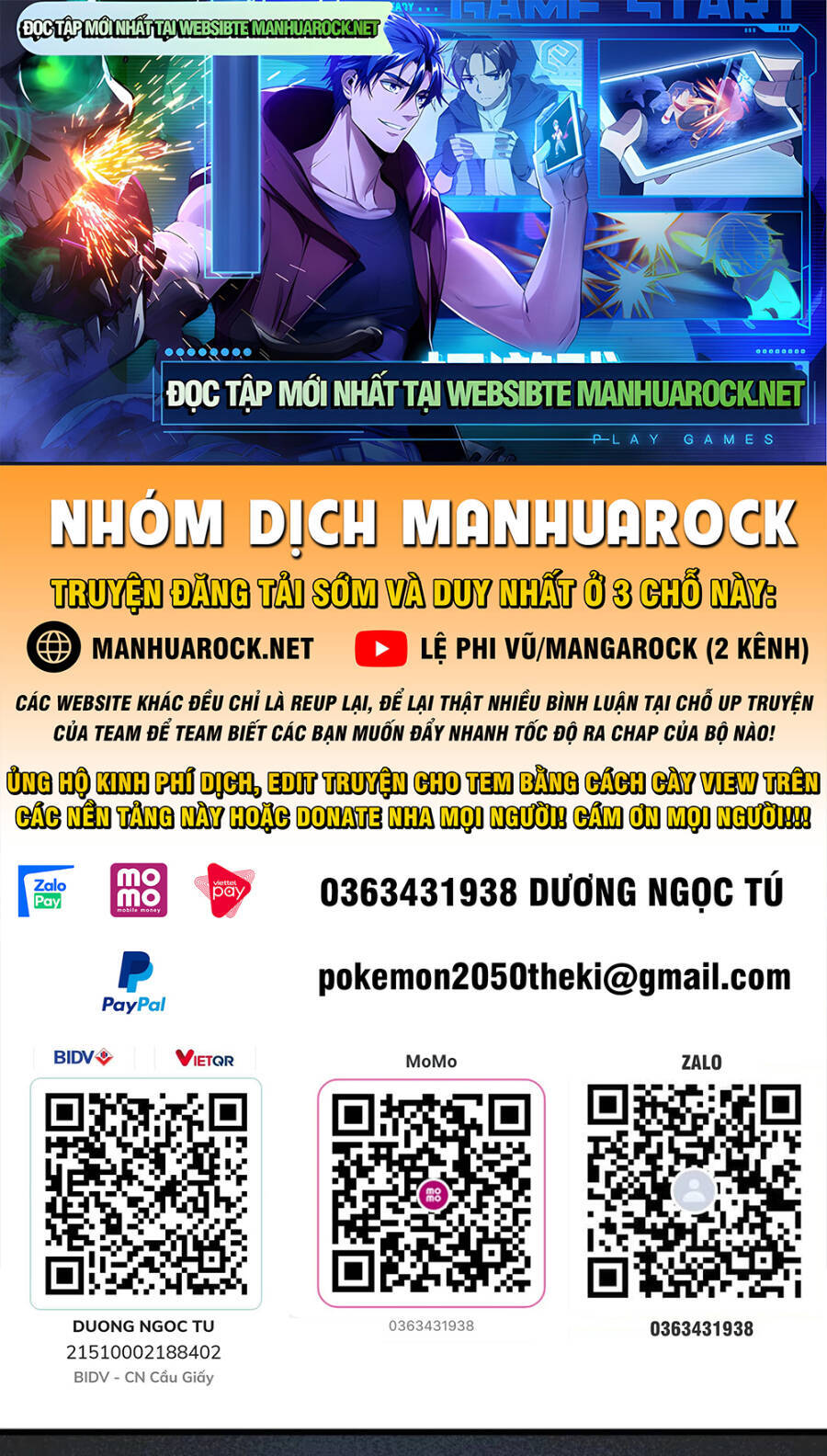 Tiên Võ Đế Tôn chapter 362 - Trang 1
