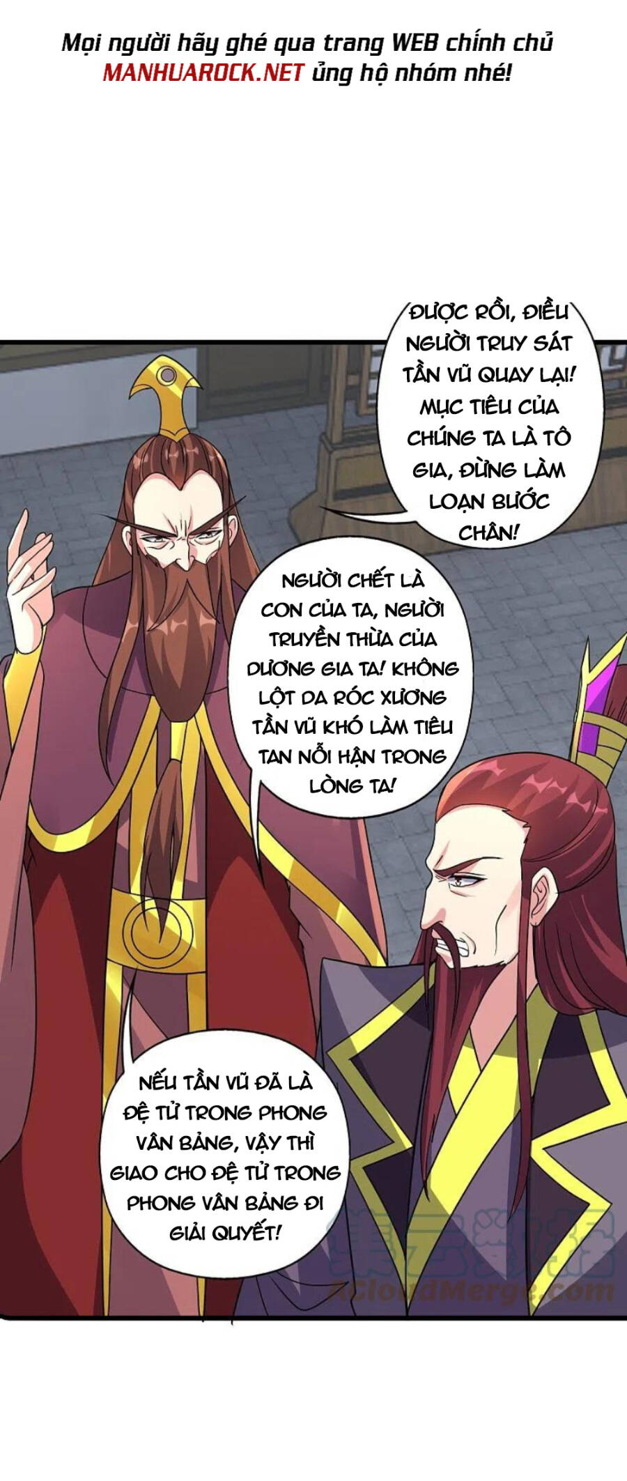Tiên Võ Đế Tôn chapter 362 - Trang 34