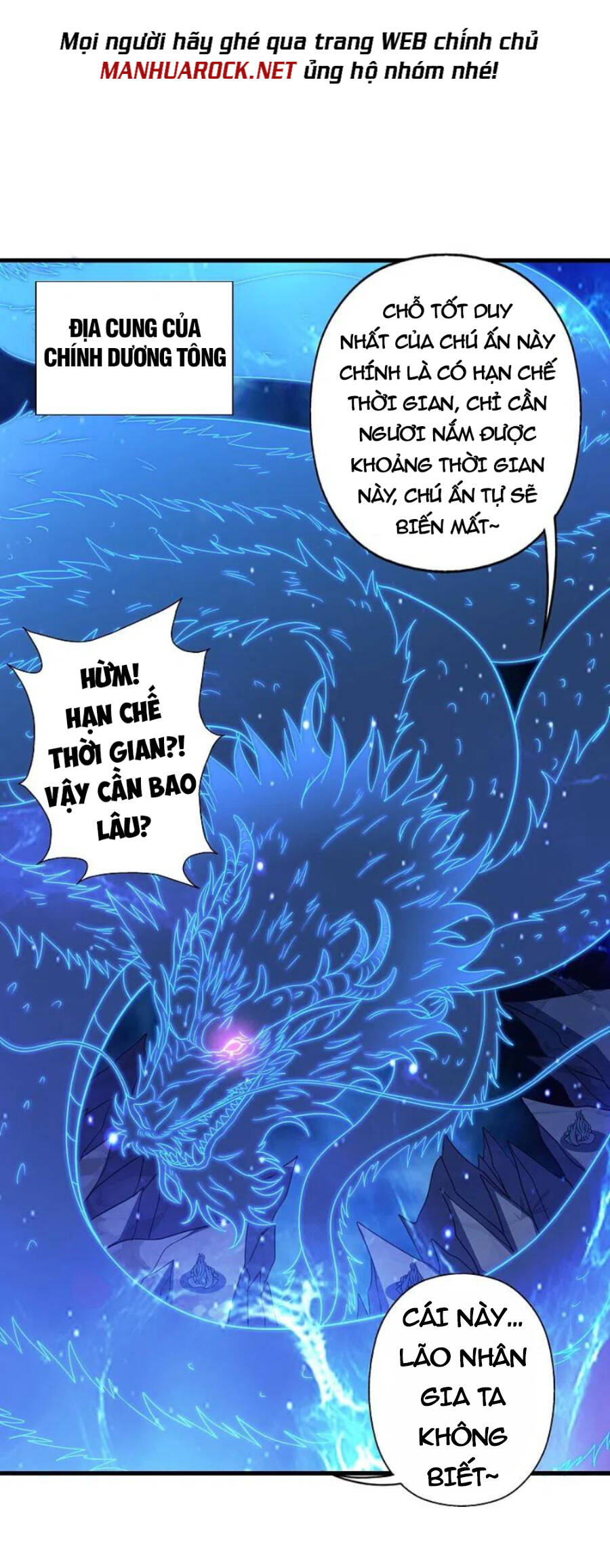 Tiên Võ Đế Tôn chapter 362 - Trang 51