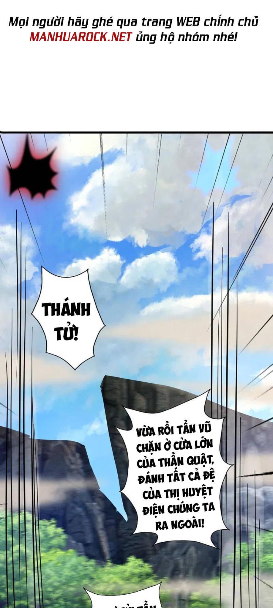 Tiên Võ Đế Tôn chapter 367 - Trang 16
