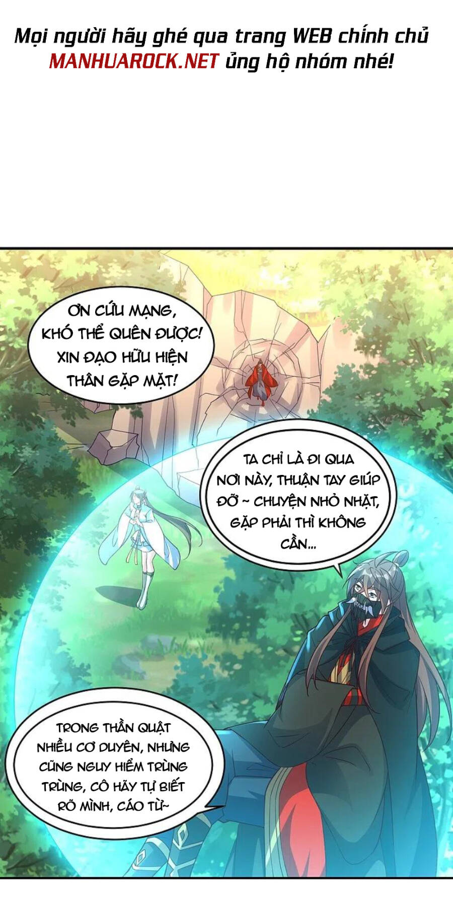 Tiên Võ Đế Tôn chapter 367 - Trang 48