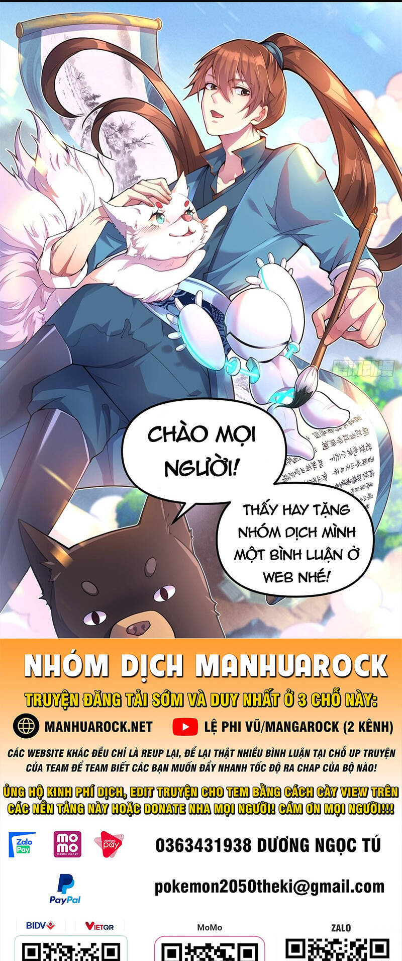 Tiên Võ Đế Tôn chapter 369 - Trang 1