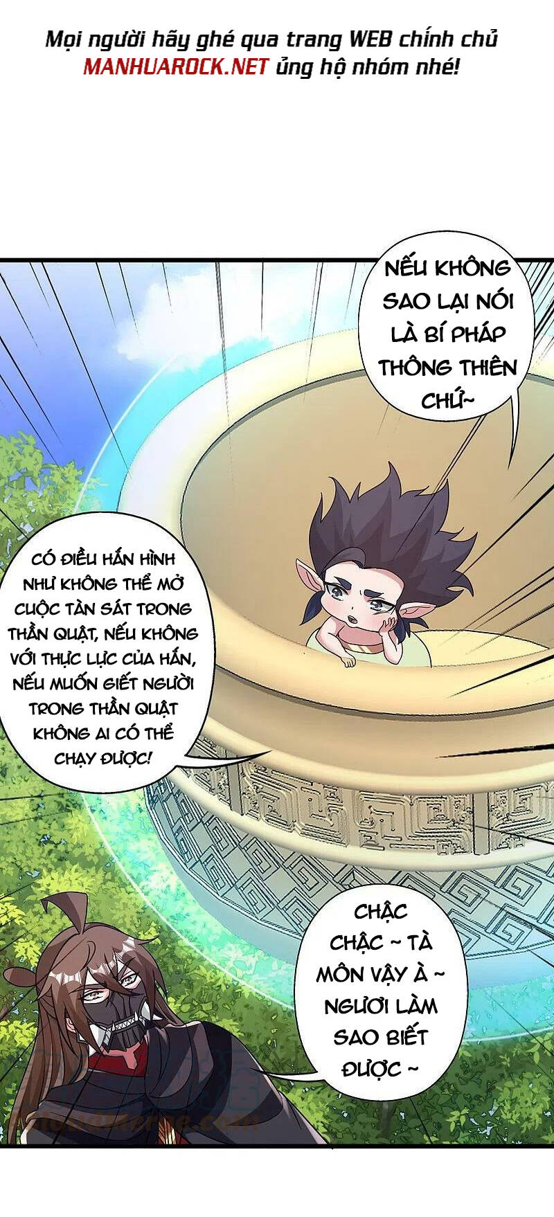 Tiên Võ Đế Tôn chapter 369 - Trang 11