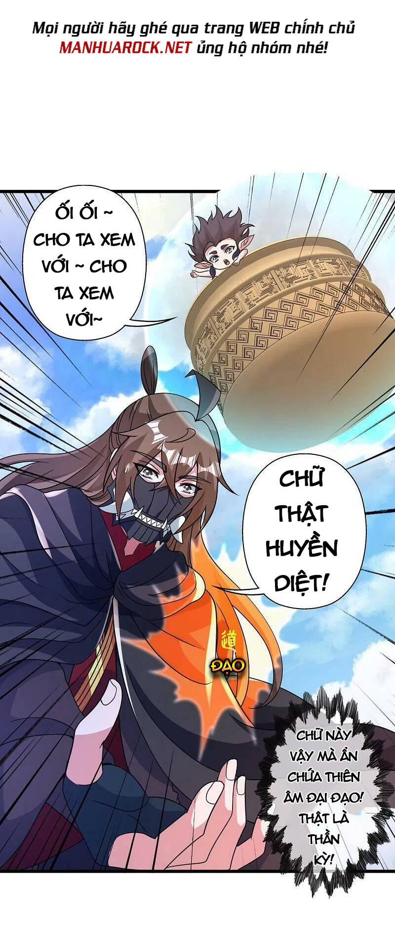 Tiên Võ Đế Tôn chapter 369 - Trang 23