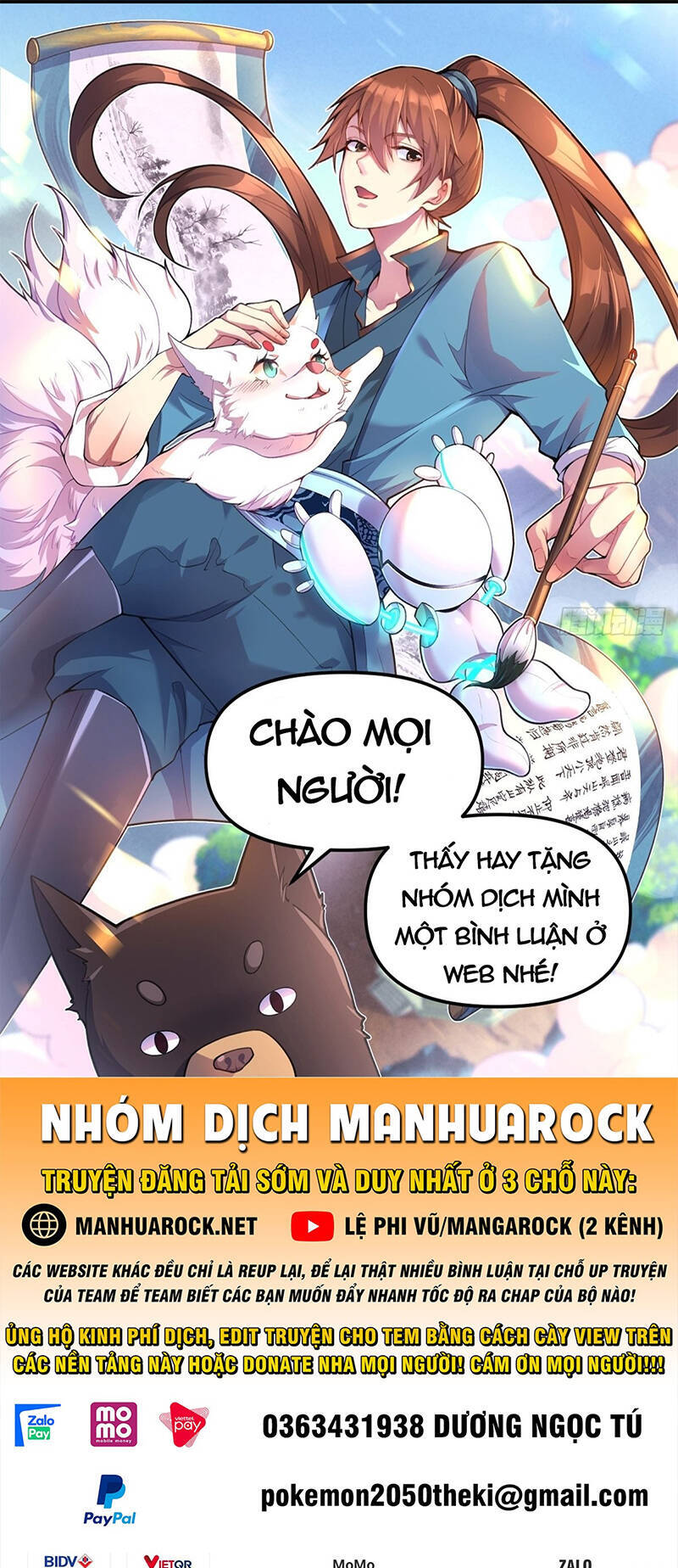 Tiên Võ Đế Tôn chapter 379 - Trang 1