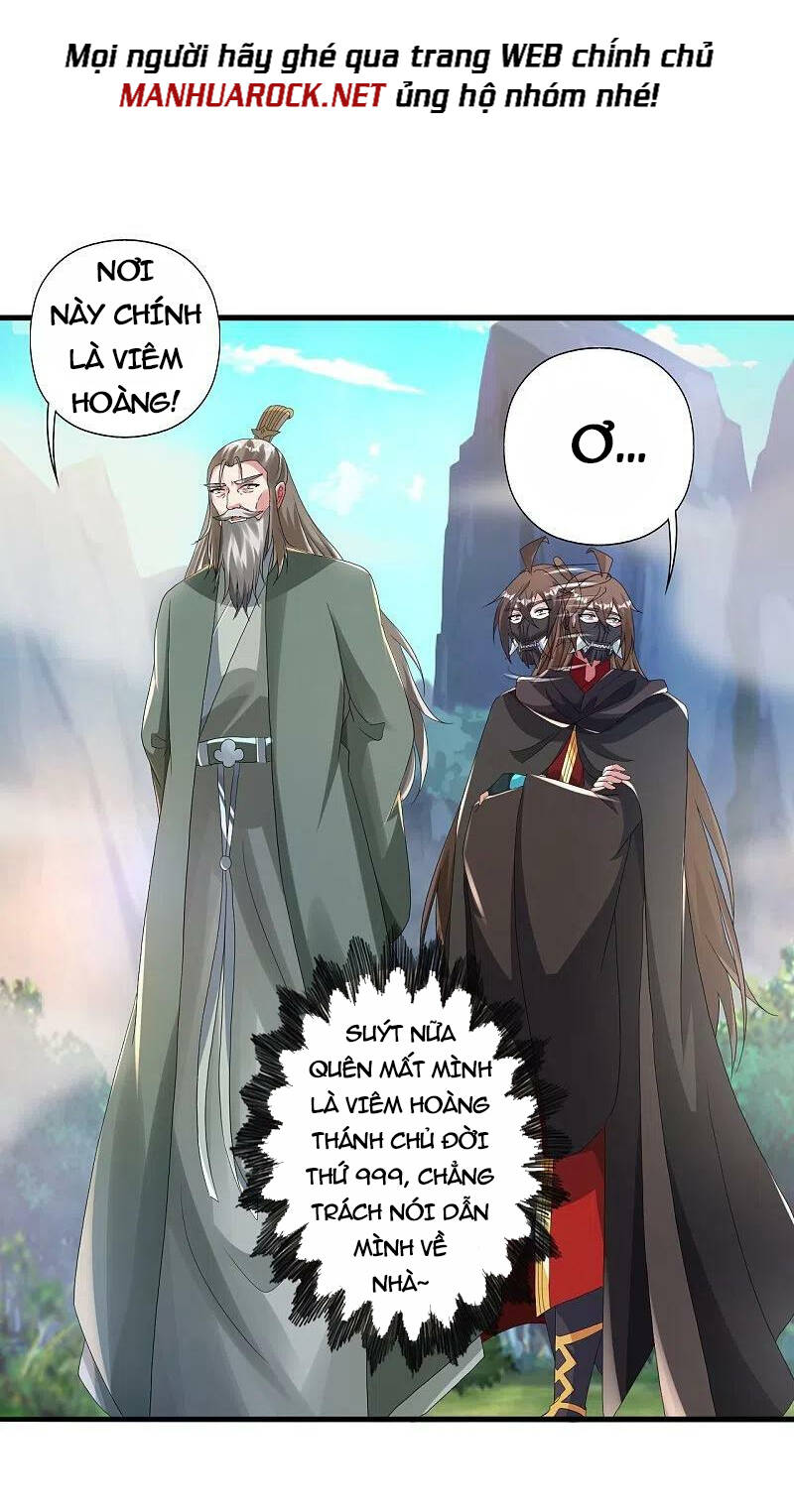 Tiên Võ Đế Tôn chapter 379 - Trang 3