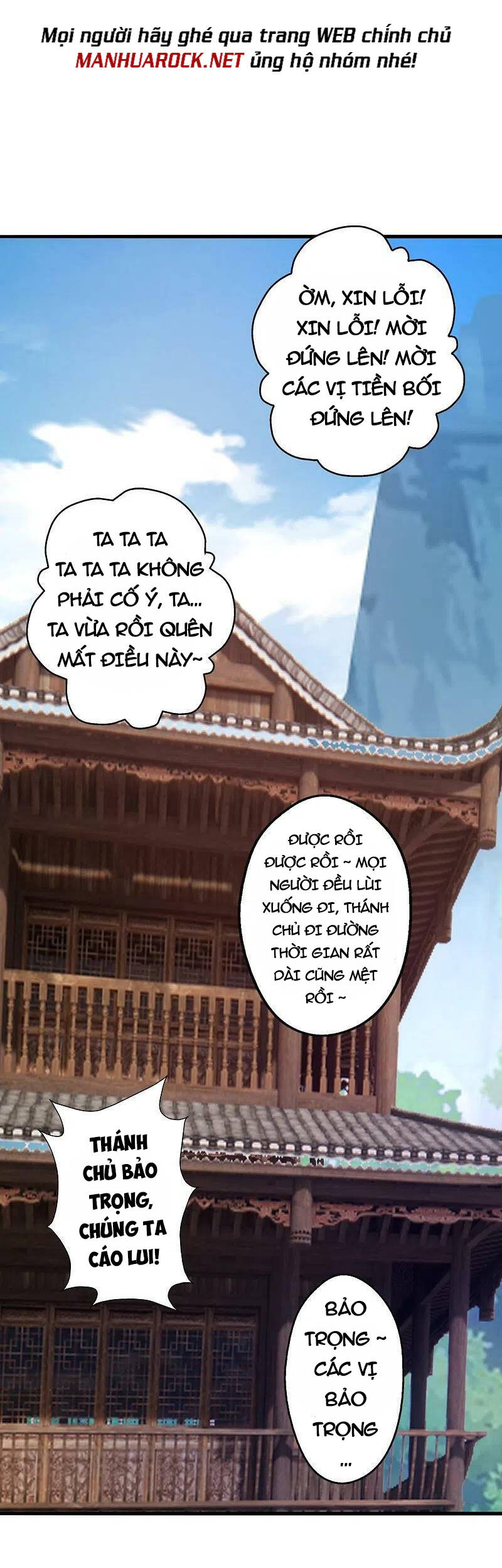 Tiên Võ Đế Tôn chapter 379 - Trang 31