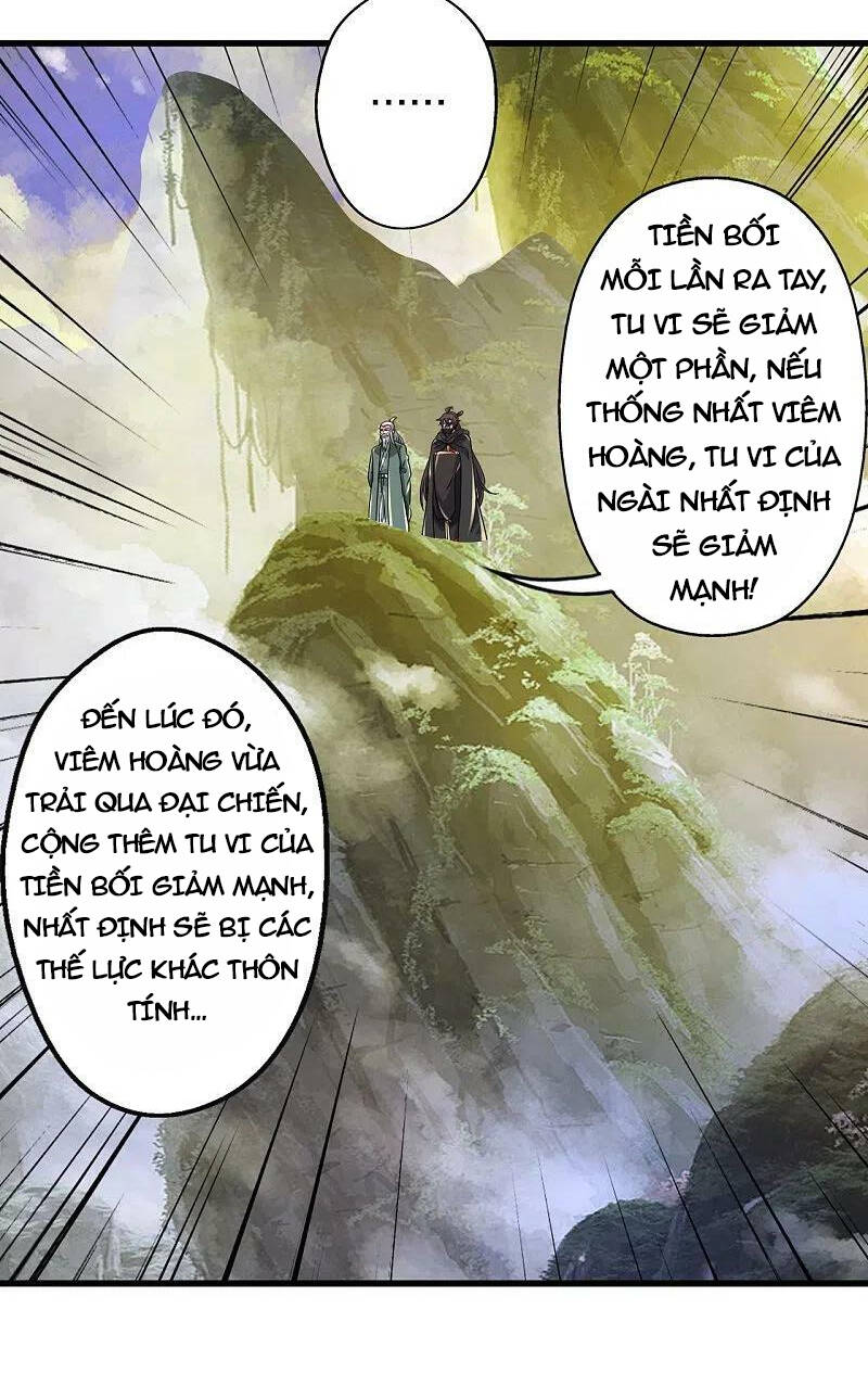 Tiên Võ Đế Tôn chapter 379 - Trang 39